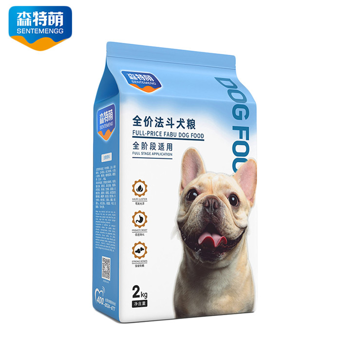 产品名称